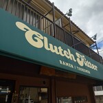 Clutch Hitter - 看板♪
