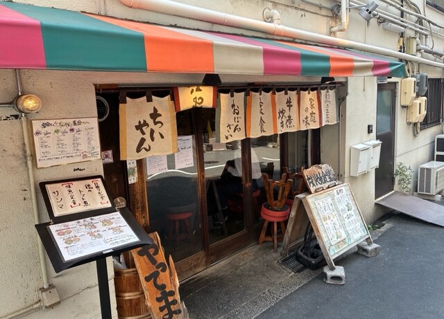 ちいやん by Norilog79 : 牛煮炊きとおばんざい ちいやん - 肥後橋/居酒屋