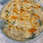 Tai Mi