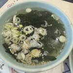 Tai Mi