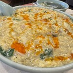 Tai Mi