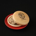 ちんぷんかんぷん - 