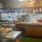 ヨコクラうどん - 