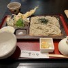 蕎麦匠まつや