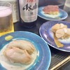 もり一 松戸東口店