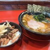 ラーメン 環2家