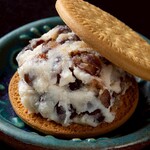 ちんぷんかんぷん - 