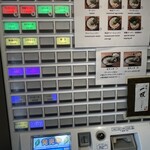 博多一双 祇園店 - 