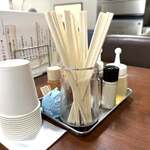 りゅうしょうえん - 