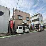 りゅうしょうえん - 