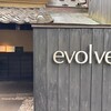 エヴォルベ