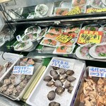 今井商店 - 