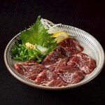 ちんぷんかんぷん - 