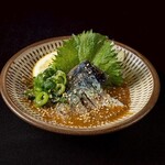 ちんぷんかんぷん - 