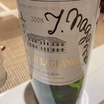 セ'ラヴィー!ナガノ - 