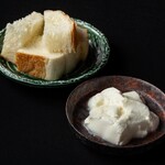 ちんぷんかんぷん - 