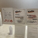 とんかつ 川久 - 