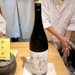 三軒茶屋 鮨かんてら - 