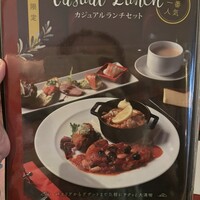 スペイン料理 La Cazuela 三ノ宮 ミント神戸店 - 