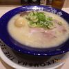 博多ラーメン 二代目一幸舎 さんすて岡山店