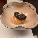 太田なわのれん - 