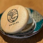 ちんぷんかんぷん - 