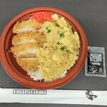 お膳屋 麹町4丁目店 - カツ丼600円