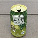 ファミリーマート - ドリンク写真:大分県産かぼすハイボール