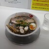 ラーメン モリン