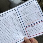 とんかつ赤城 - コスパ恐ろしいくらい安い