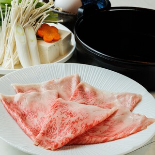 しゃぶはうす_1