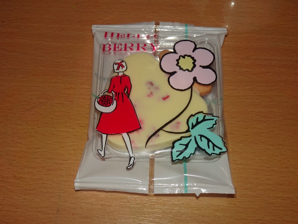 写真 : オードリー 羽田空港第1ターミナル店 （AUDREY） - 羽田空港第