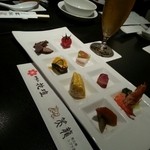 代官山 花壇 笑龍 渋谷西武店 - 前菜盛り合わせ