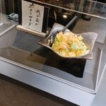 呑み処 煌汰 - 