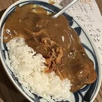 サンサンマル琉炭 - 