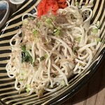 サンサンマル琉炭 - 