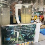 パーラー　ぱぱ屋 - 