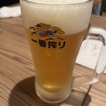 サンサンマル琉炭 - 