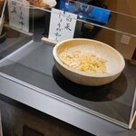 呑み処 煌汰 - 
