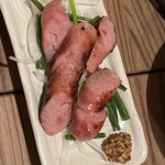 サンサンマル琉炭 - 