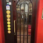 ３丁目のカレー屋さん  - 