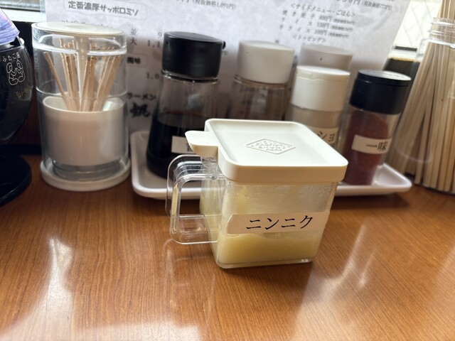 サッポロラーメン大銀杏（Ohichyo） - 厨川（ラーメン）の写真