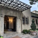 OGA BAR by 小笠原伯爵邸  - 