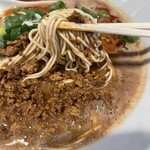 担担麺しかないお店 - 