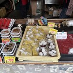 たかのチェーン - 