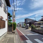 大福軒 - こげな場所にあります。