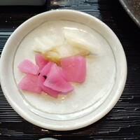 高ようじ みなとみらい - 