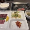 炭火焼肉 ドラゴンカルビ