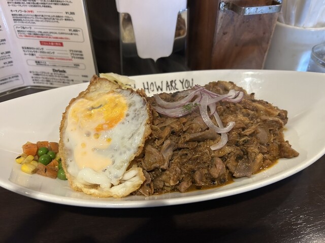 ハイ，ハウ アー ユー （HI，HOW ARE YOU） - 日吉/カレー