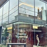 Vivienne Westwood CAFÉ - 